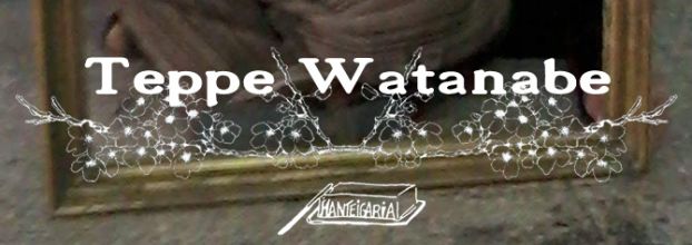 Concerto de Teppe Watanabe