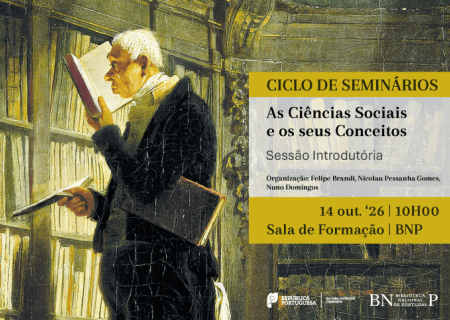 CYCLE DE SÉMINAIRES | Les Sciences Sociales et leurs Concepts