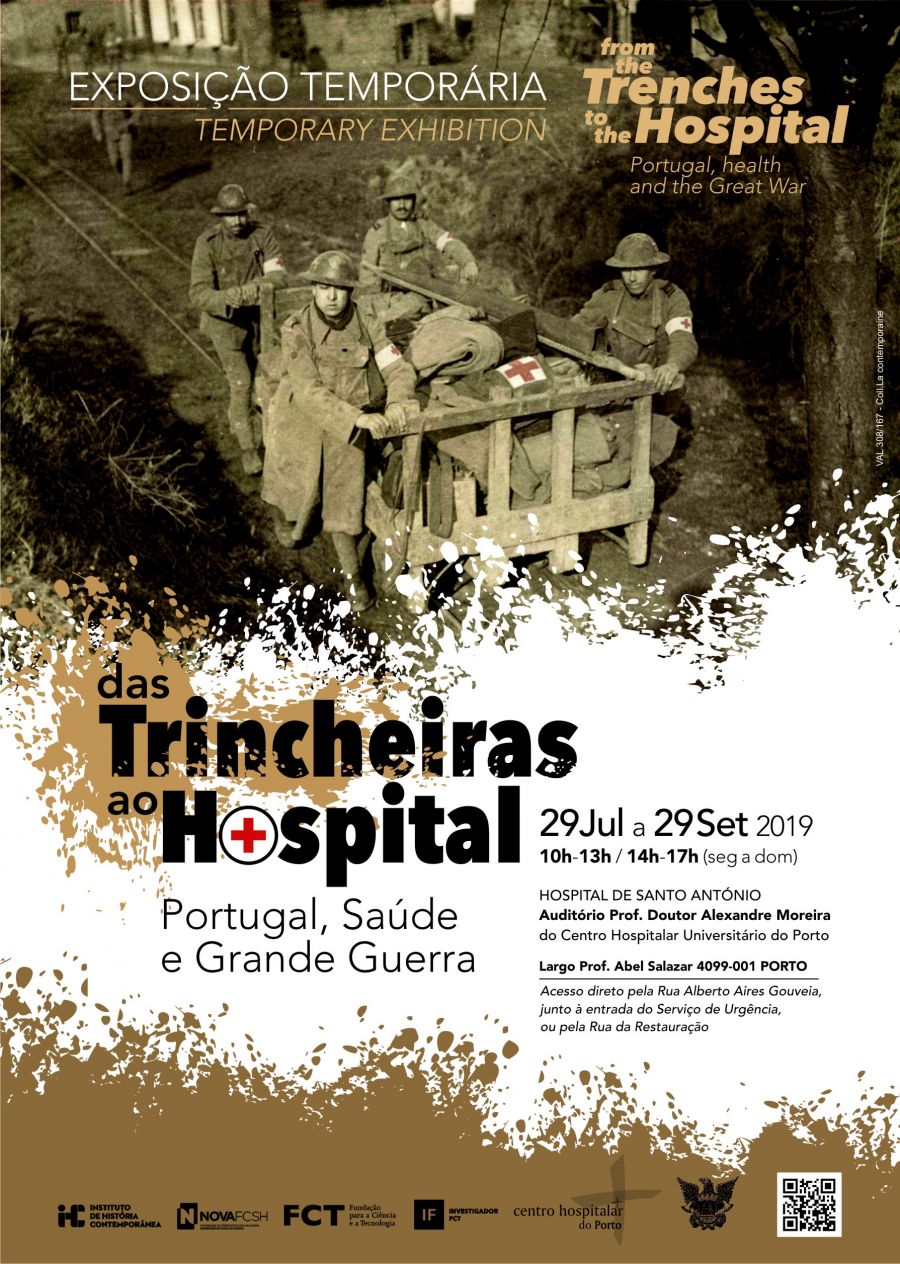 Exposição Temporária Das Trincheiras ao Hospital. Portugal, Saúde e Grande Guerra