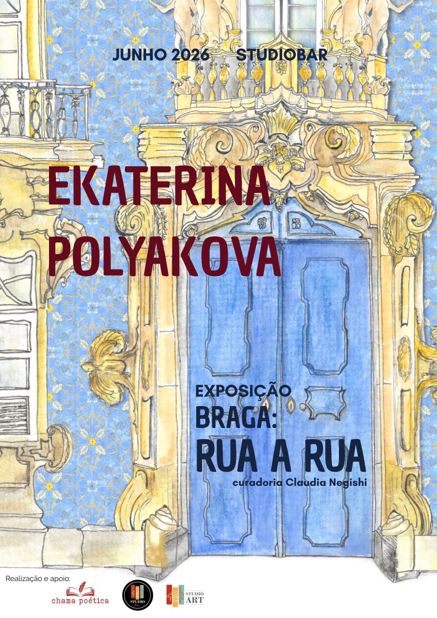 Braga: Rua a Rua por Ekaterina Polyakova