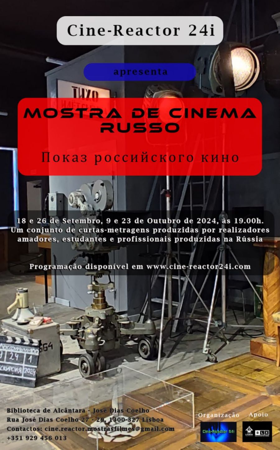 Mostra de Cinema Russo