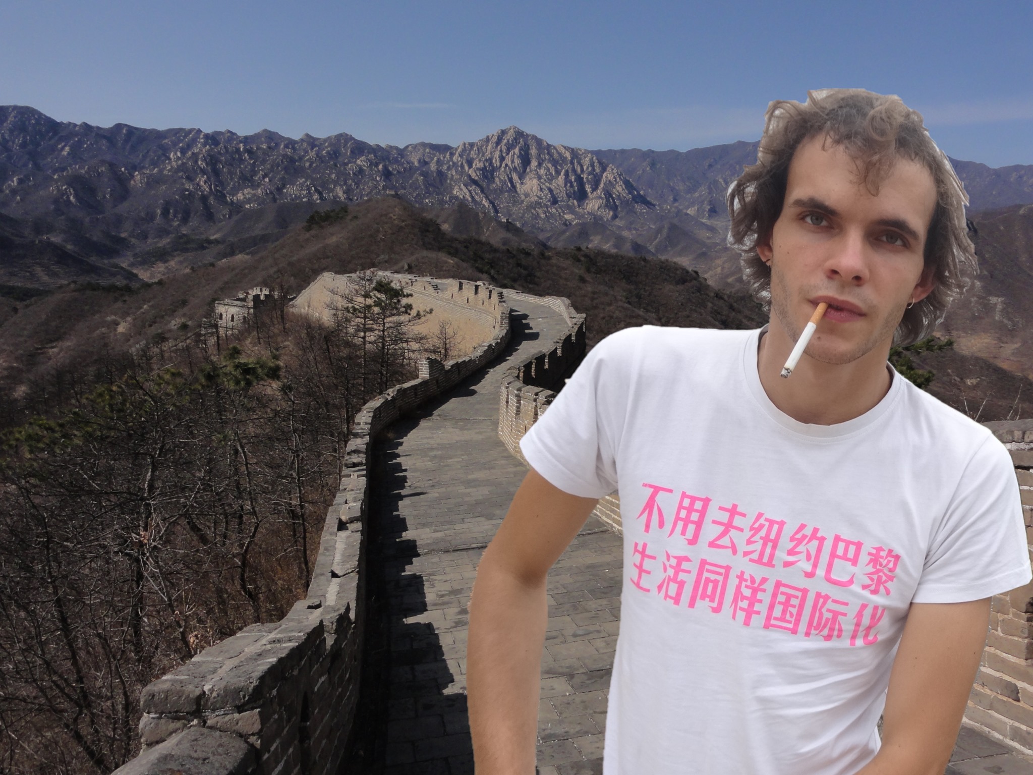 CRISTINA MOTTA | “Na Muralha da China & Outros Kalkitos”