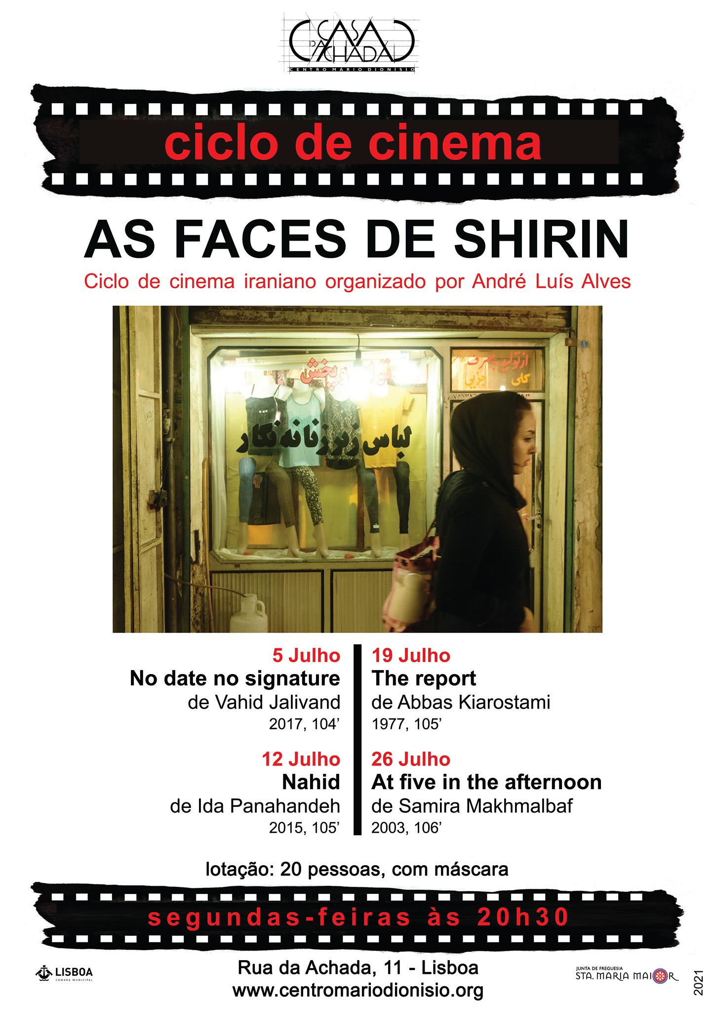Ciclo de cinema iraniano: As faces de Shirin