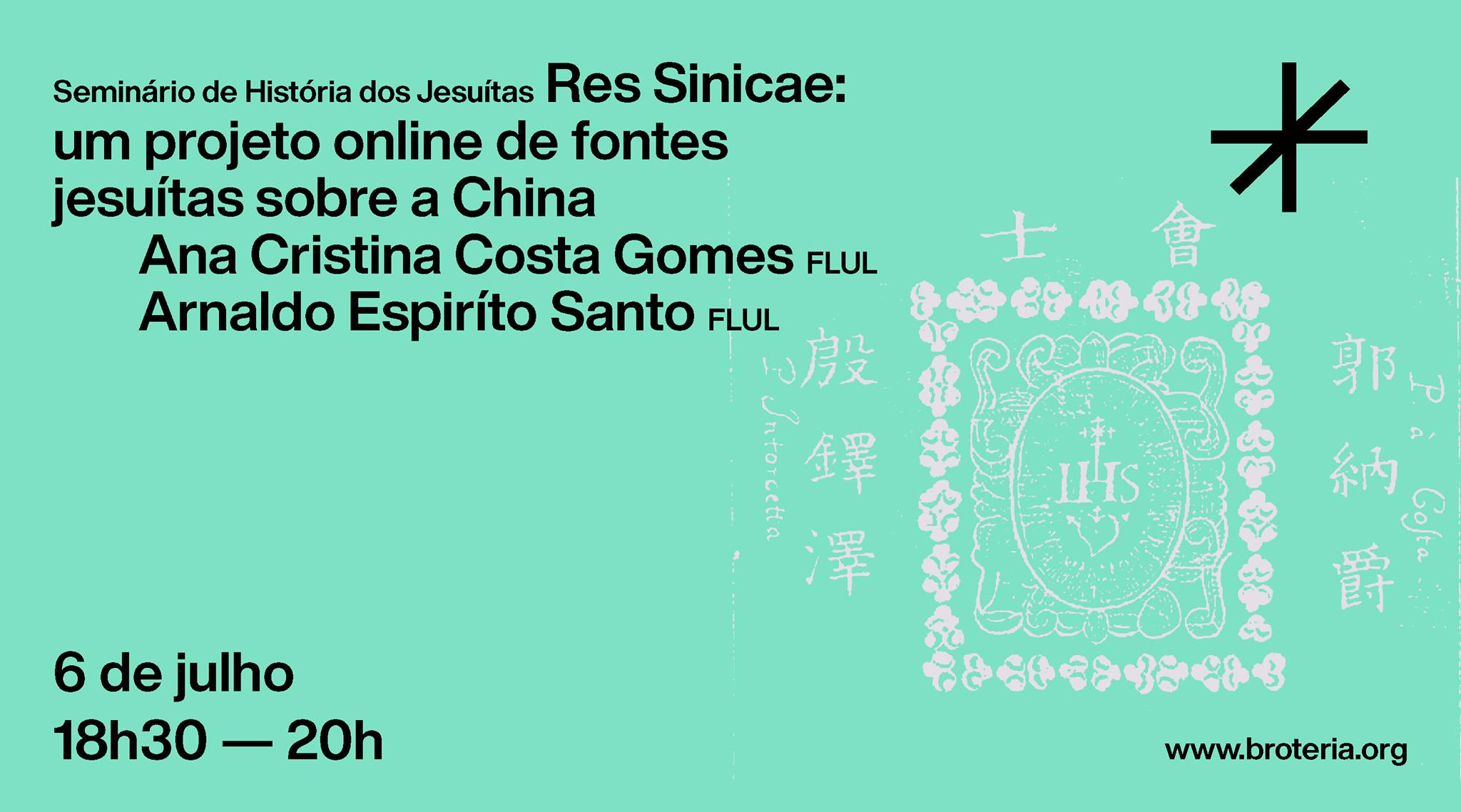 Seminário | Res Sinicae: um projeto online de fontes jesuítas sobre a China