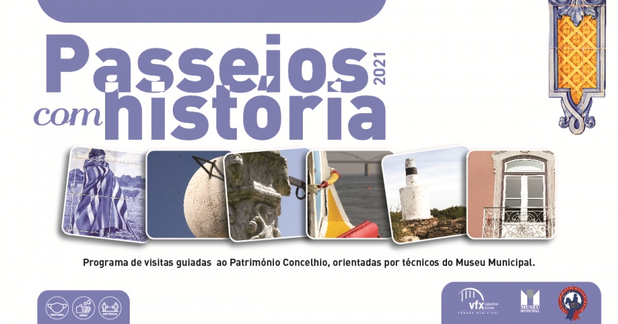 Casa-Museu Dr. Sousa Martins