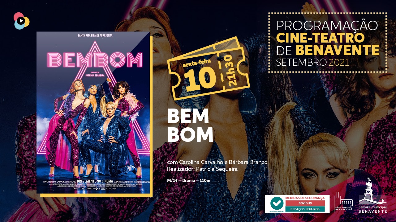 Cinema Digital 'Bem Bom'