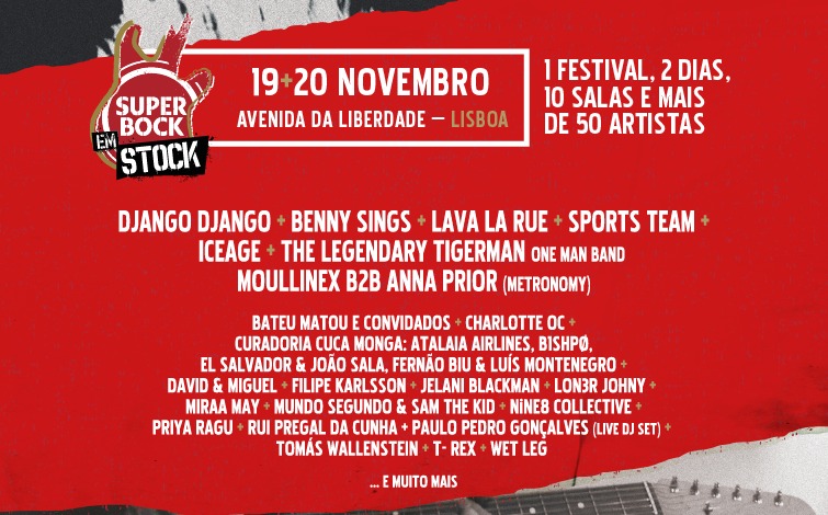 Festival Super Bock em Stock 2021