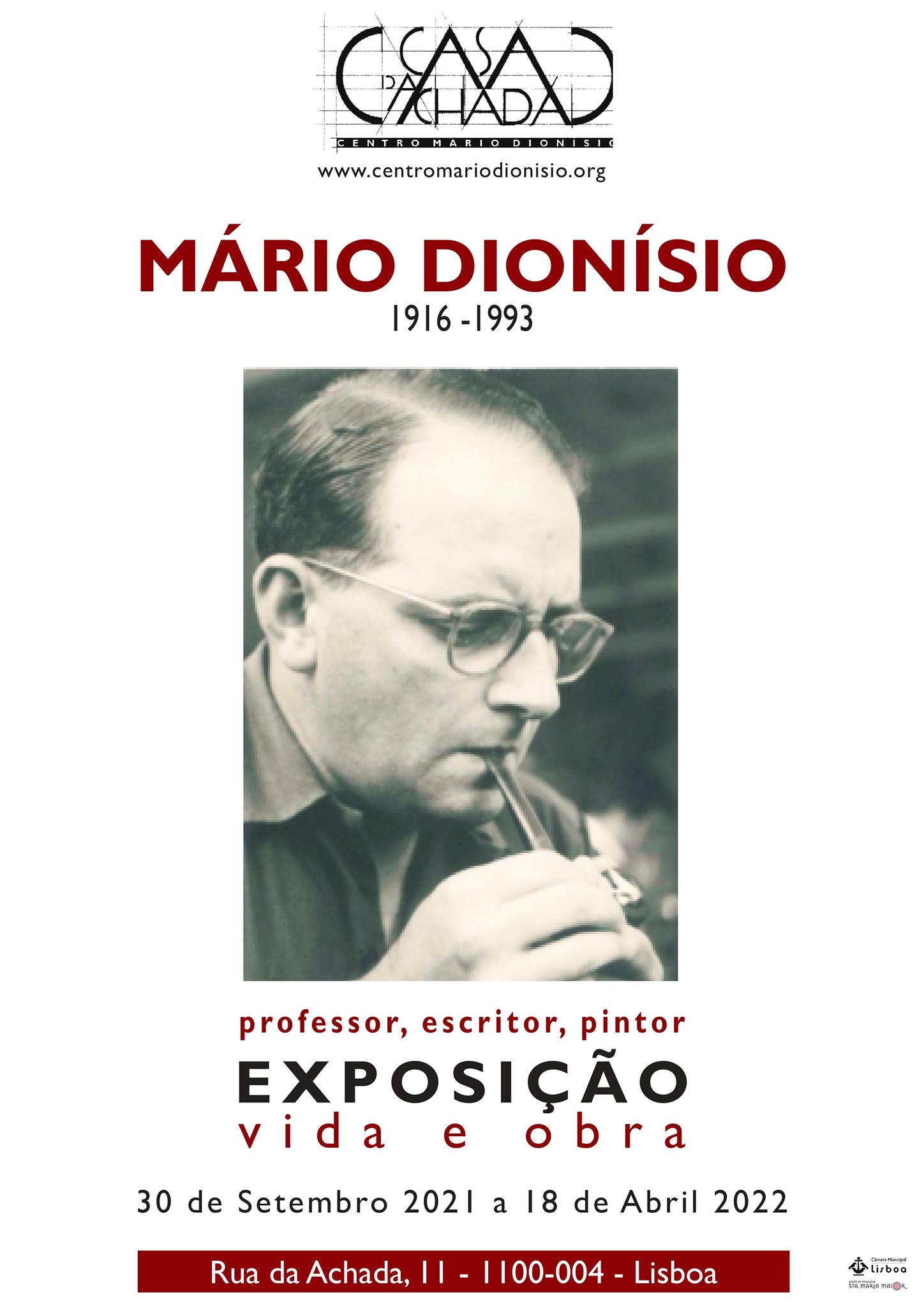 Exposição: Mário Dionísio - vida e obra