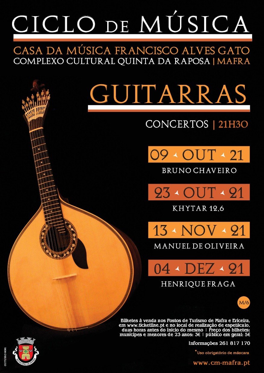 Ciclo de Música 'Guitarras'