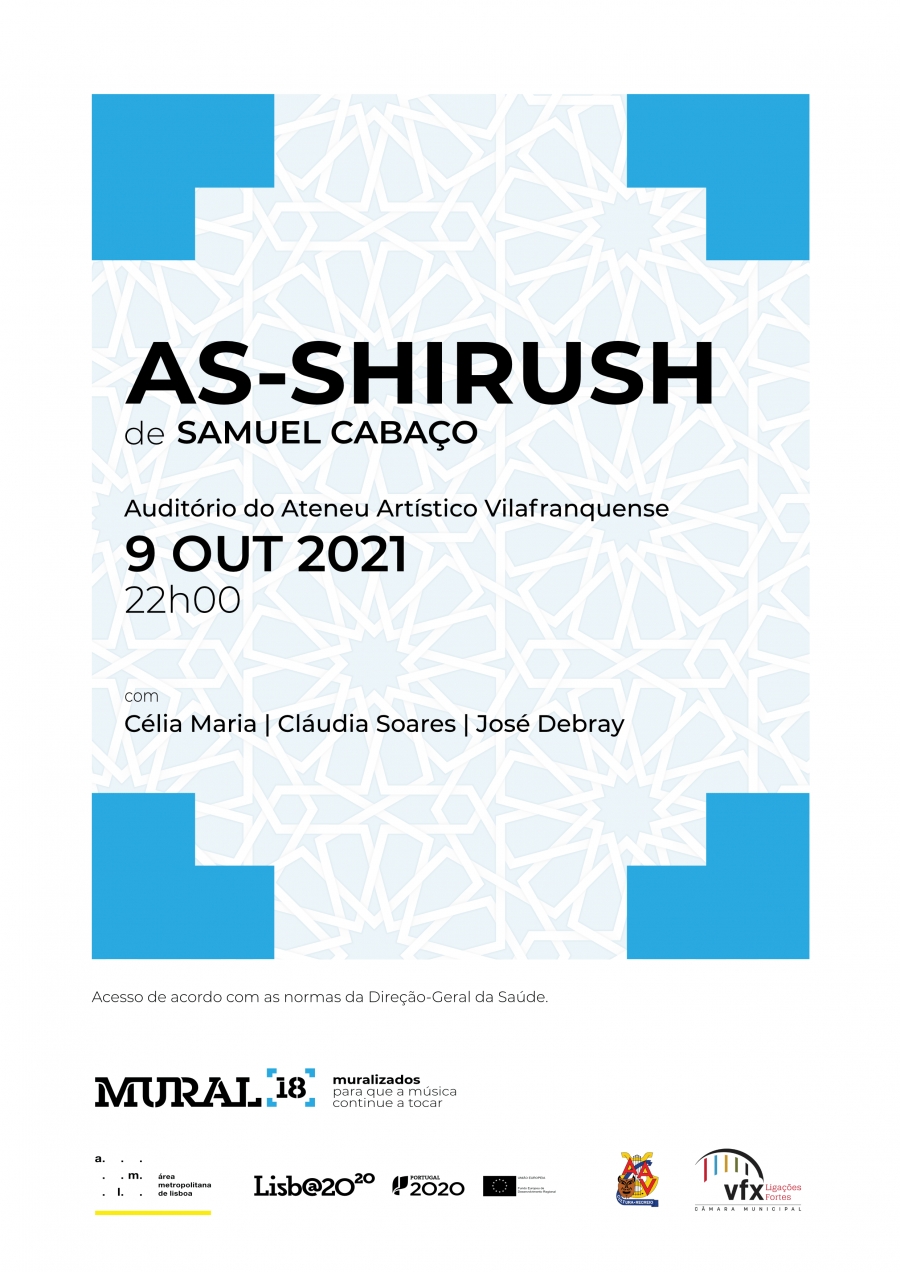 AS-SHIRUSH
