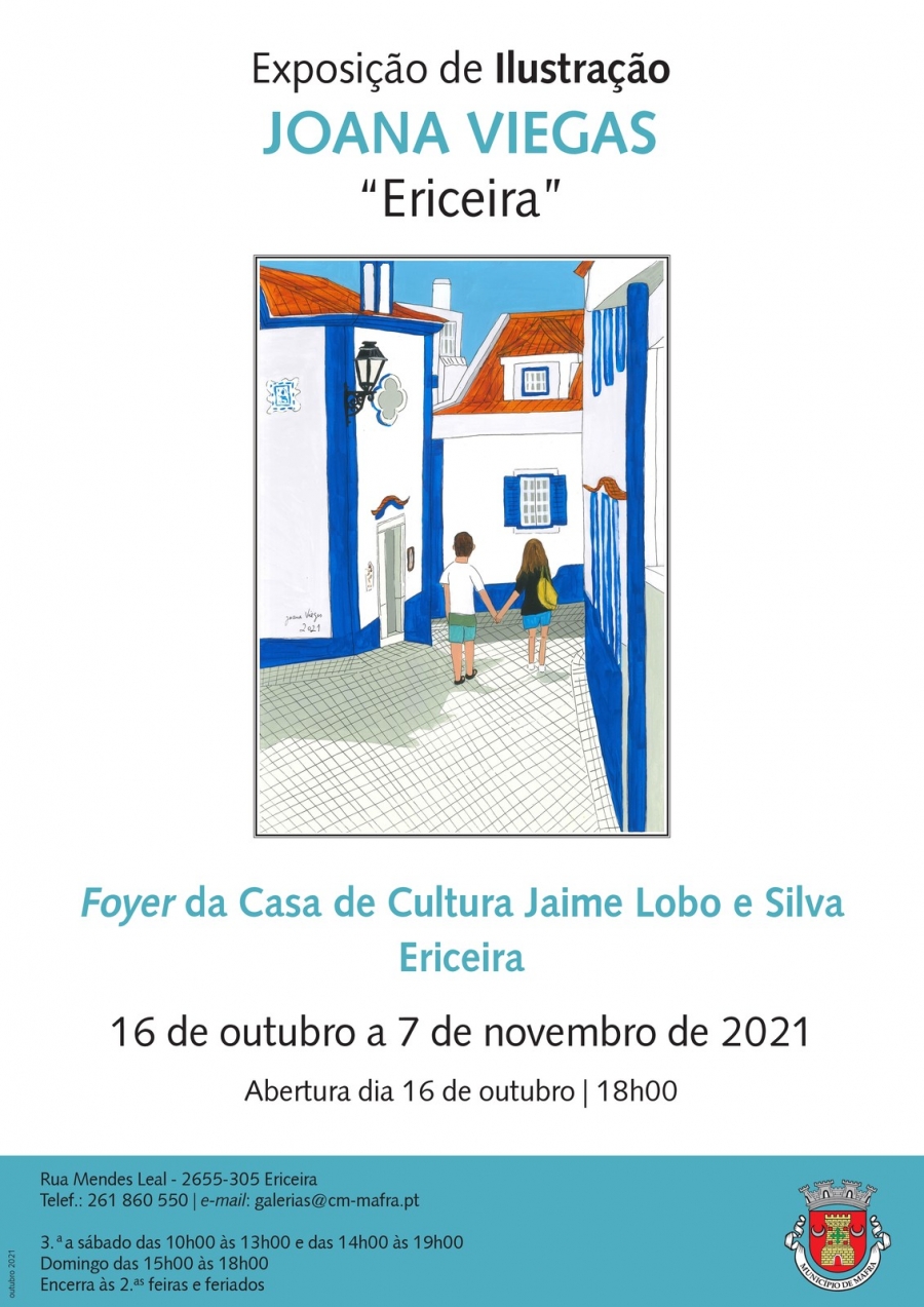 Exposição de Ilustração 'Ericeira' de Joana Viegas