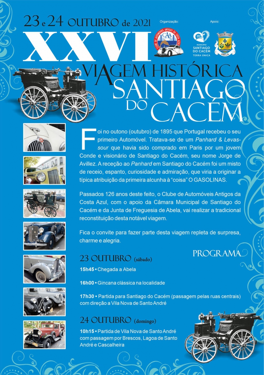 XXVI Viagem Histórica a Santiago do Cacém