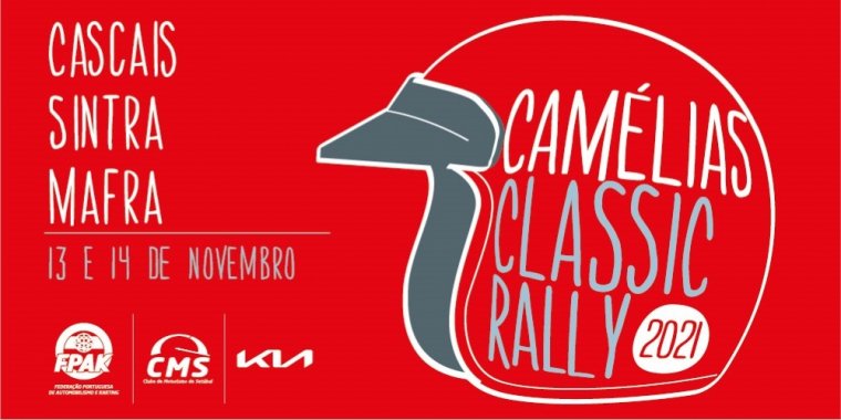 Rally das Camélias