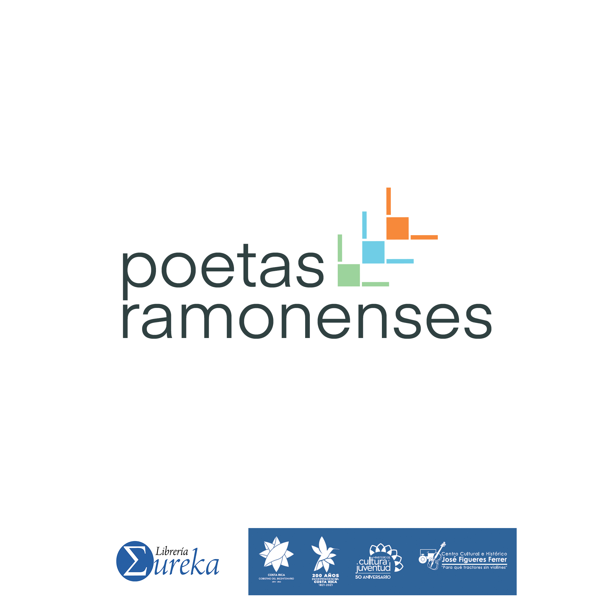 Poetas que transforman el pueblo. Inti chaves y Perla Mondragón