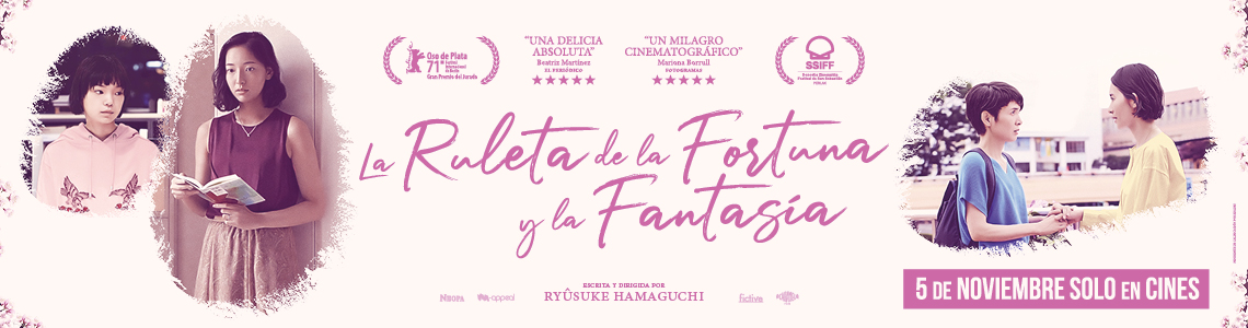 La Ruleta de la Fortuna y la Fantasía, de Ryûsuke Hamaguchi