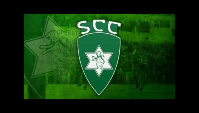 Sporting Clube da Covilhã-C F Estrela