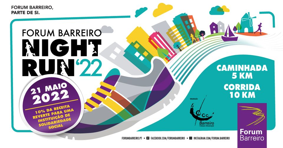 Forum Barreiro Night Run | 7ª edição | Inscrições abertas