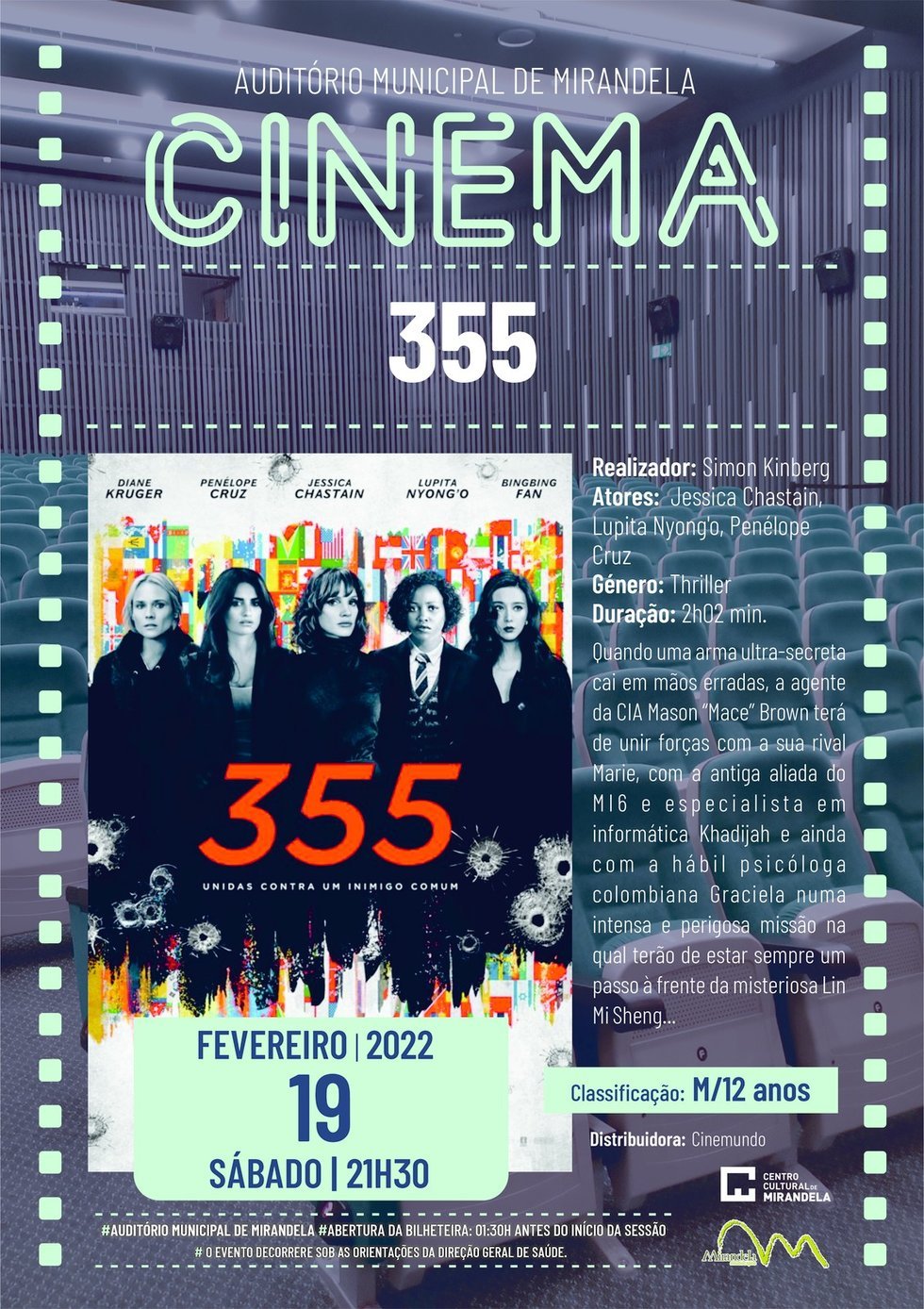 Cinema - 355