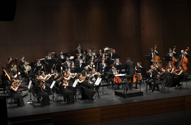 Orquestra de Guimarães