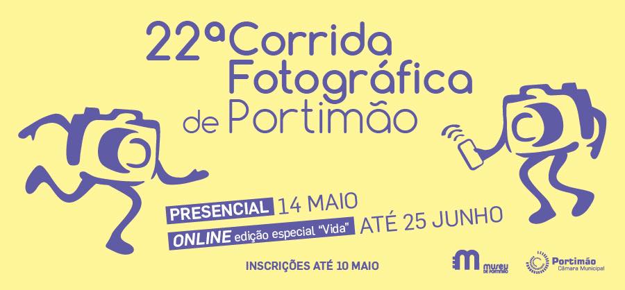 INSCRIÇÕES | 22ª CORRIDA FOTOGRÁFICA DE PORTIMÃO