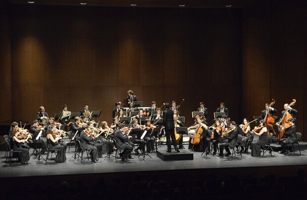 Orquestra de Guimarães • Concerto de abertura