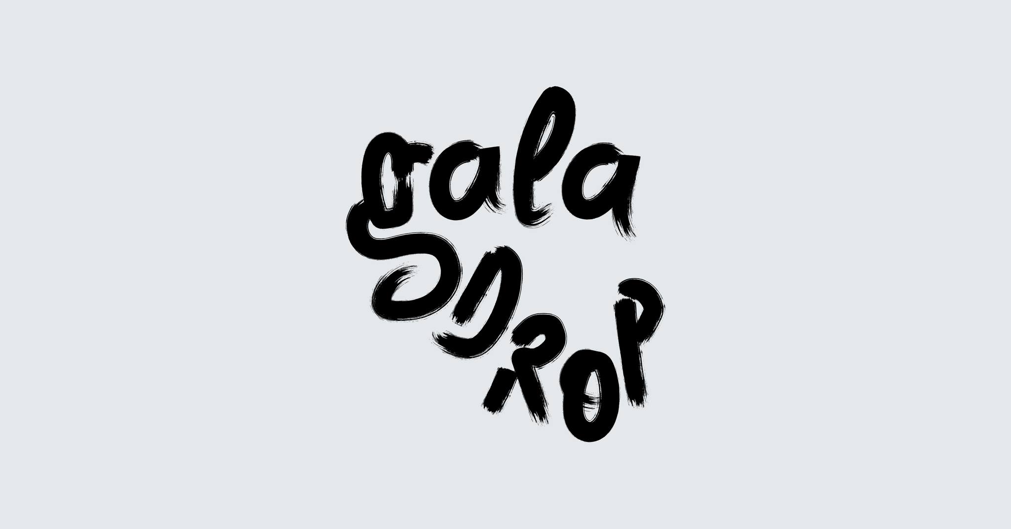 ✹ Gala Drop ✹