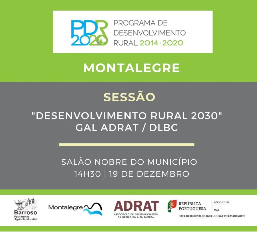 Estratégia de Desenvolvimento Rural 2030 | Sessão de esclarecimento