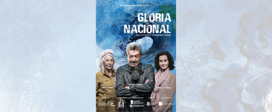 Gloria Nacional