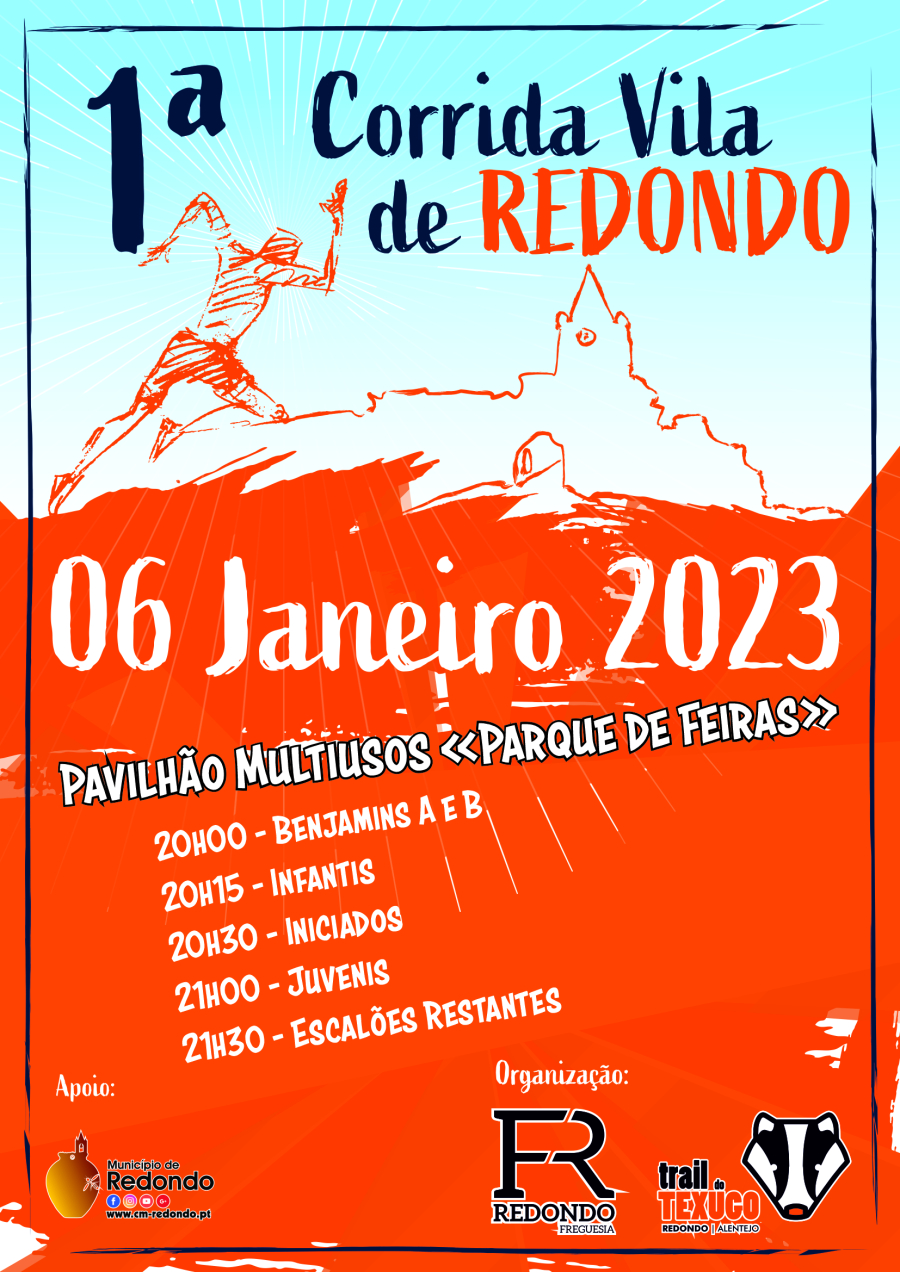 1ª Corrida Vila de Redondo | 06 de janeiro | Concentração: 20h00 | Pavilhão Multiusos de Redondo