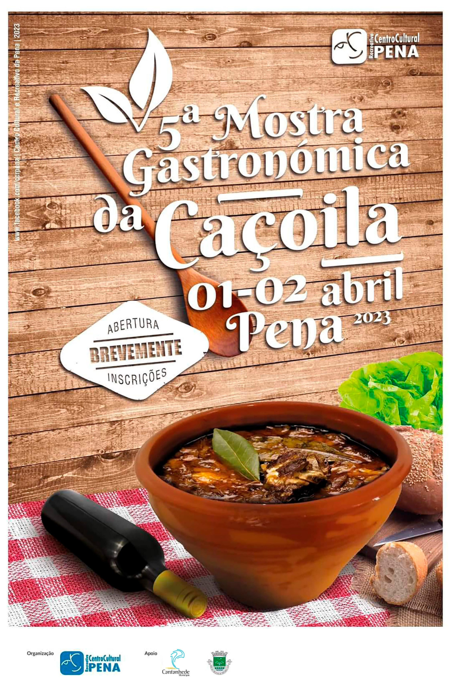 5.ª Mostra Gastronómica da Caçoila