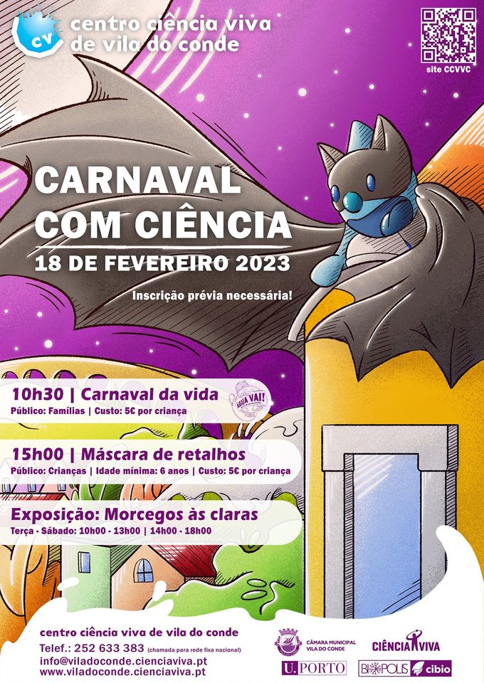 Carnaval com Ciência - Centro Ciência Viva de Vila do Conde