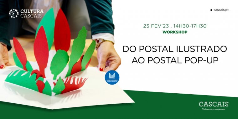 Workshop 'Do postal ilustrado ao postal pop-up'