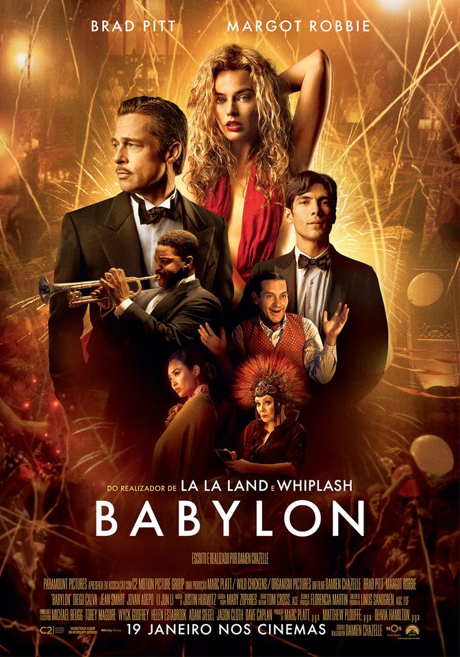 Babylon | Cinema