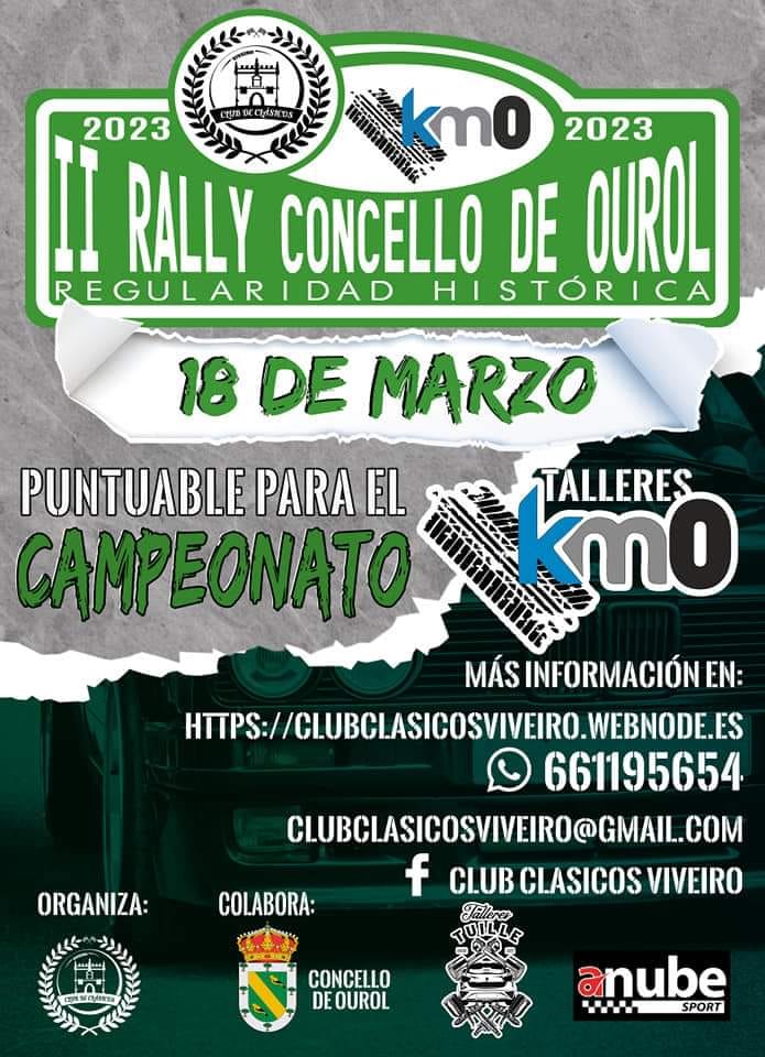 II Rally concello de Ourol