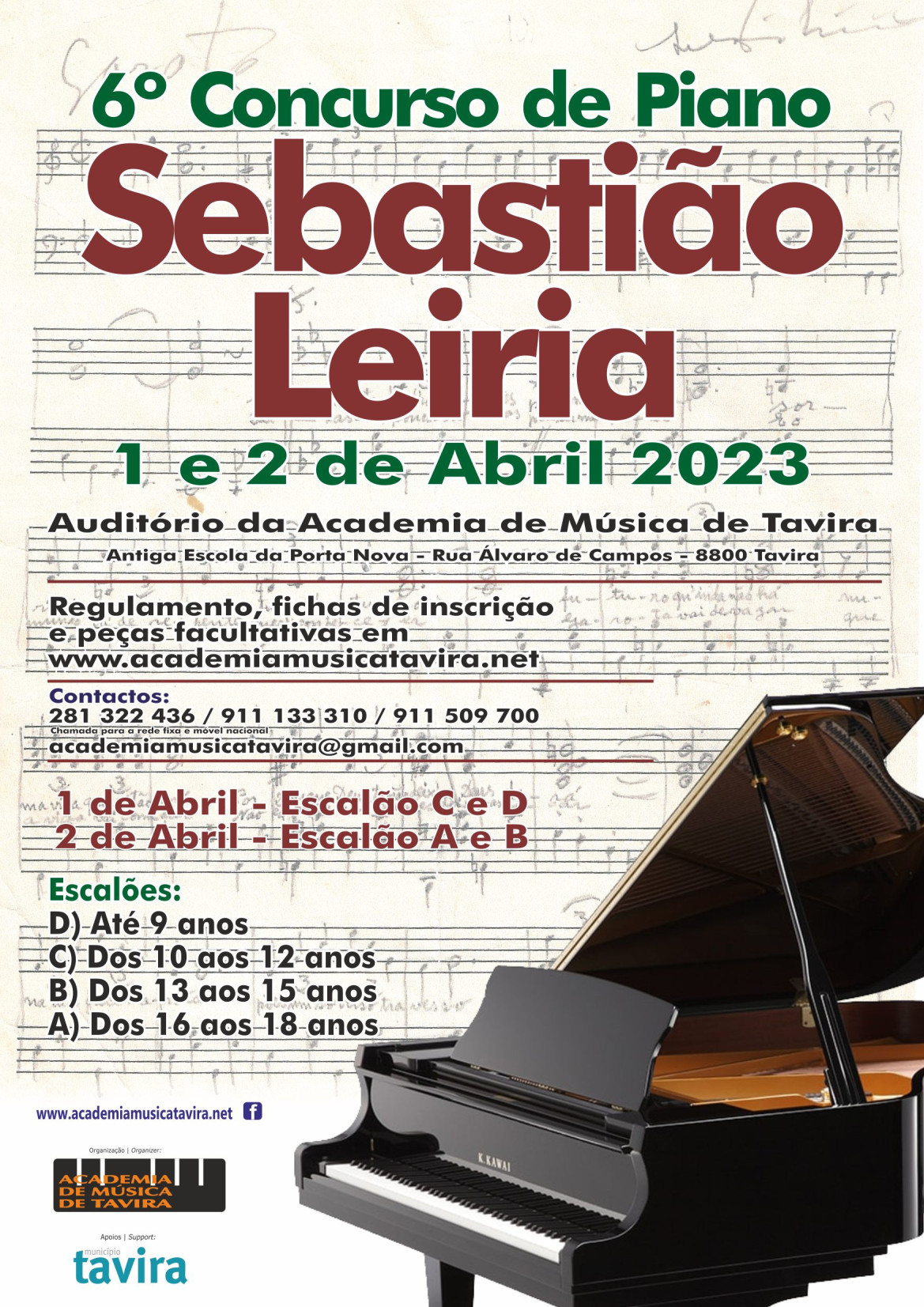 6ª edição do Concurso de Piano Sebastião Leiria