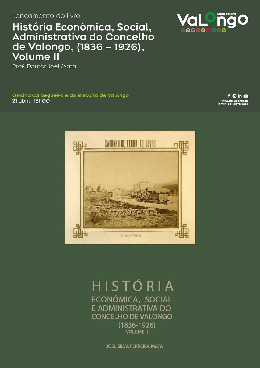 Joel Mata lança segundo volume do livro 'História Económica, Social, Administrativa do Concelho de Valongo, (1836 – 1926)!'