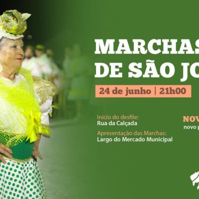 MARCHAS DE SÃO JOÃO || 2023
