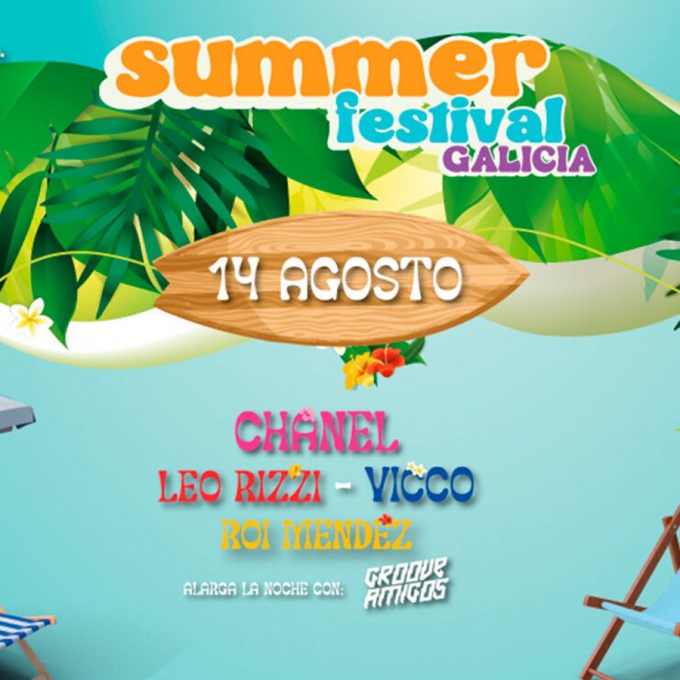 Imc Summer Festival 2023