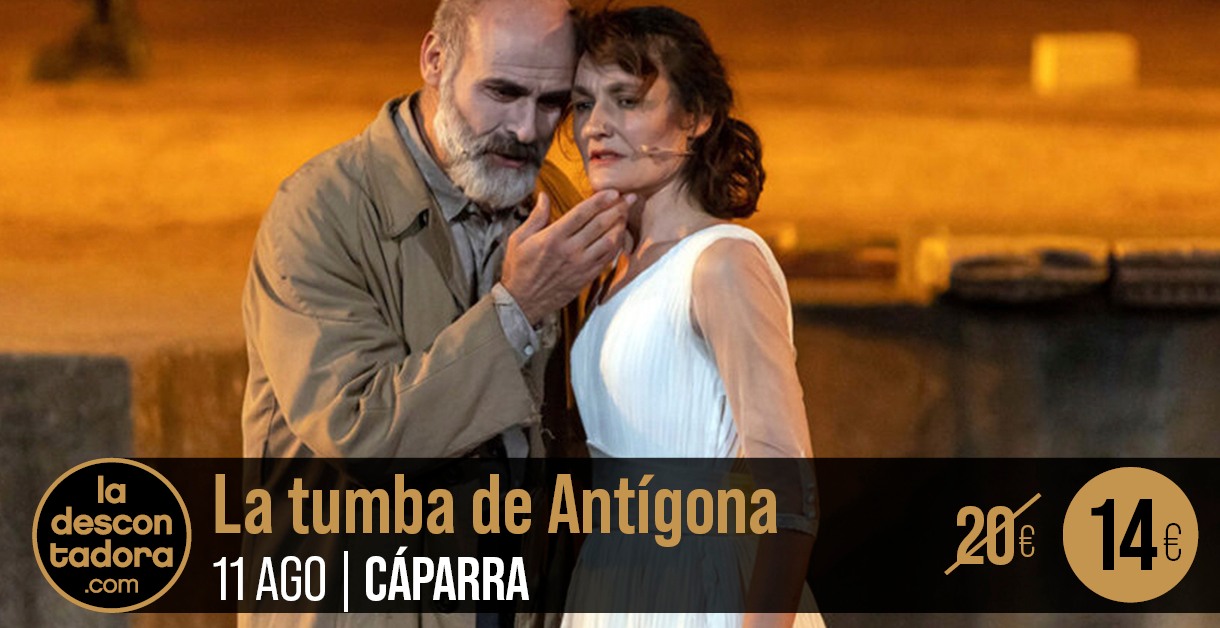 La Tumba de Antígona (Cáparra - Cáceres) – 69 Festival de Teatro Clásico