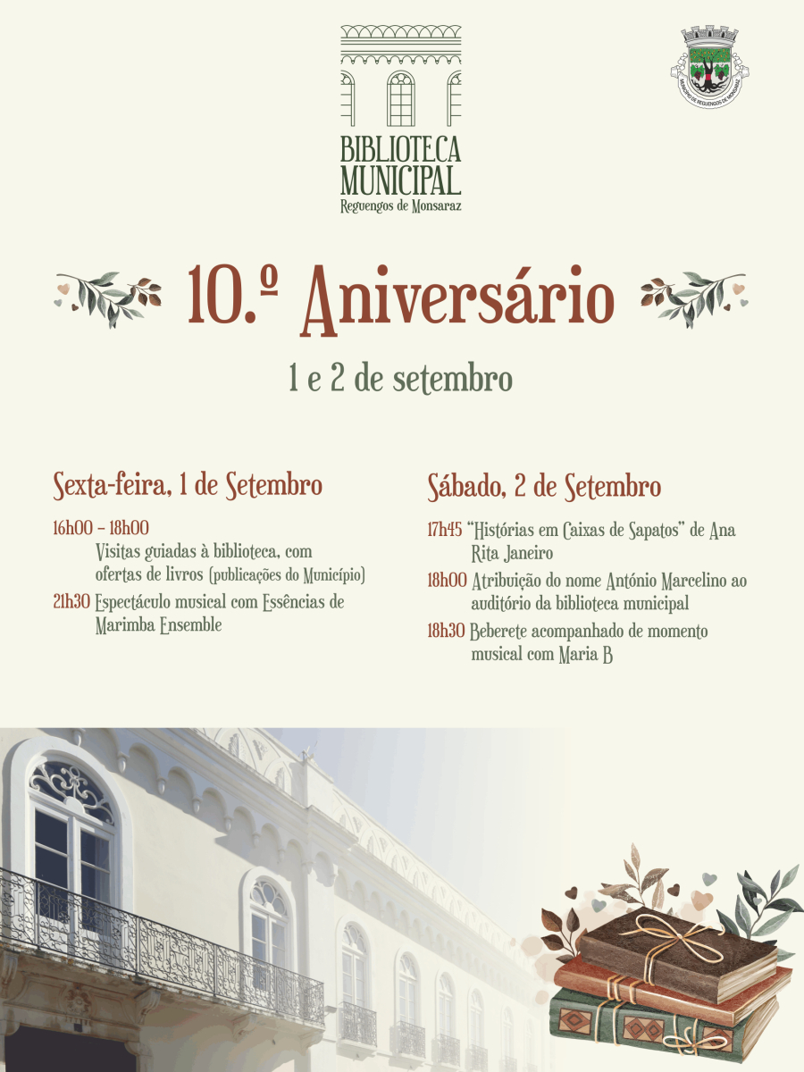 10.º aniversário da Biblioteca Municipal de Reguengos de Monsaraz