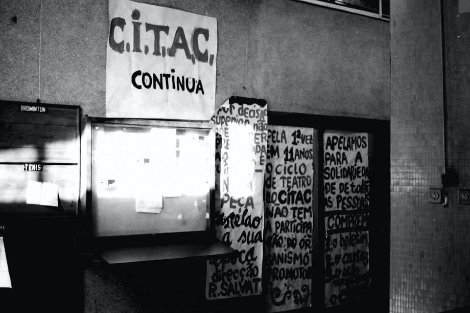 [FOTOGRAFIA] Castelao e a sua época em Coimbra