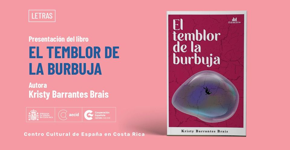 El temblor de la burbuja. Presentación del libro. 