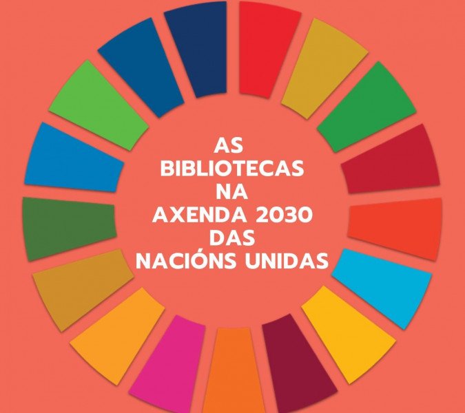As bibliotecas na Axenda 2030 das Nacións Unidas