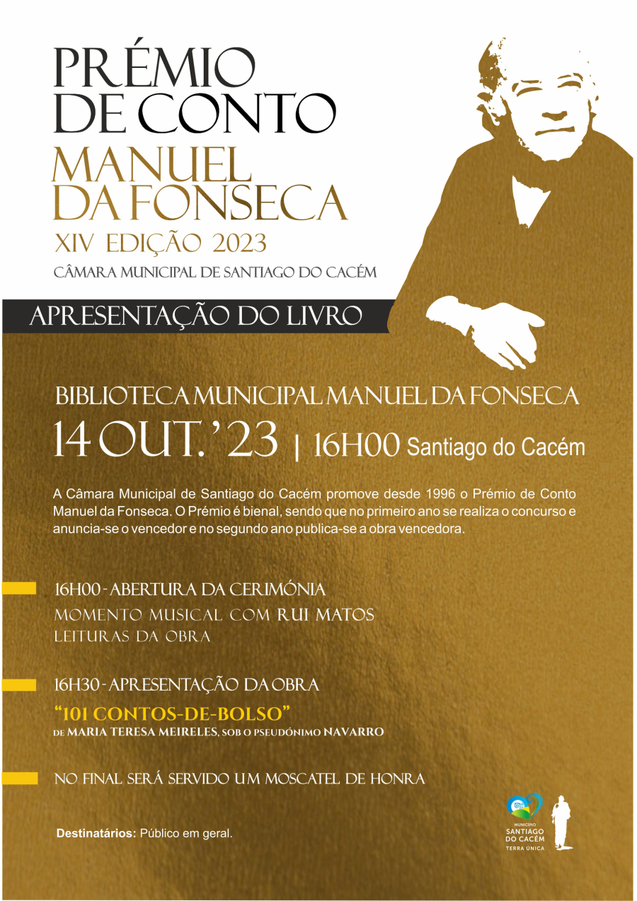 Cerimónia de apresentação da obra vencedora da XIV Edição do Prémio de Conto Manuel da Fonseca