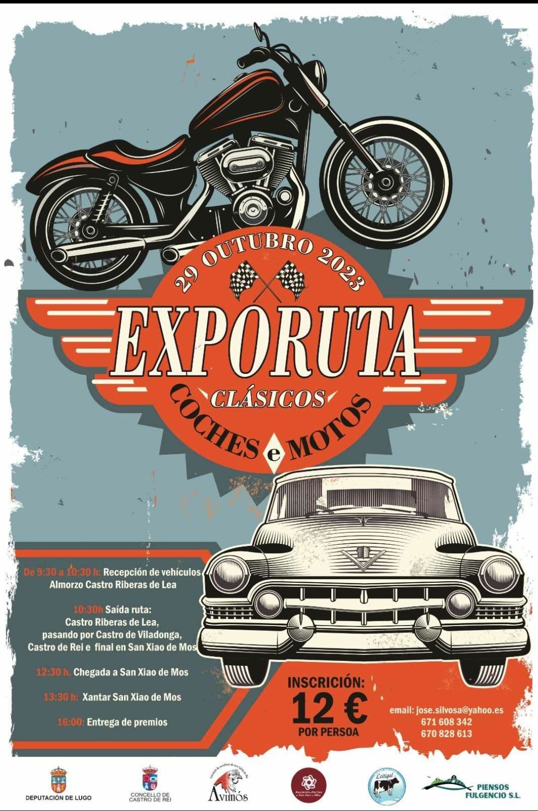 Exporuta Clásicos San Xiao de Mos 2023