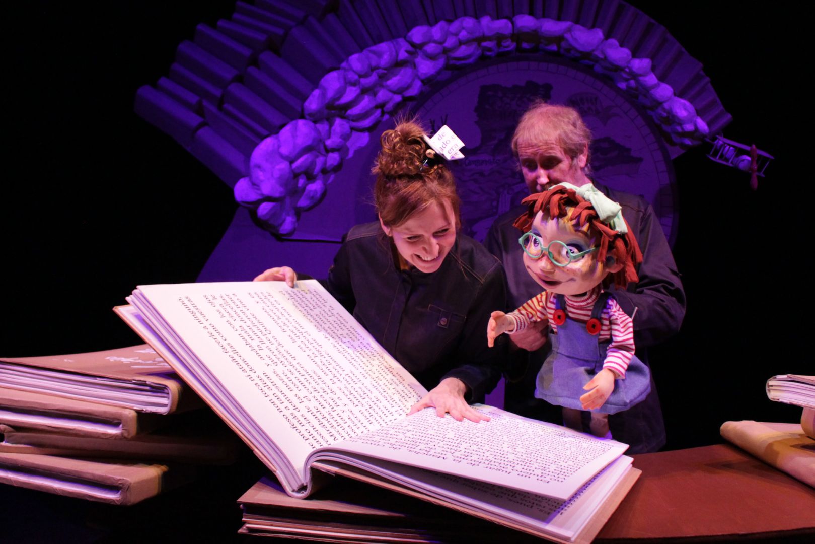La biblioteca imaginaria