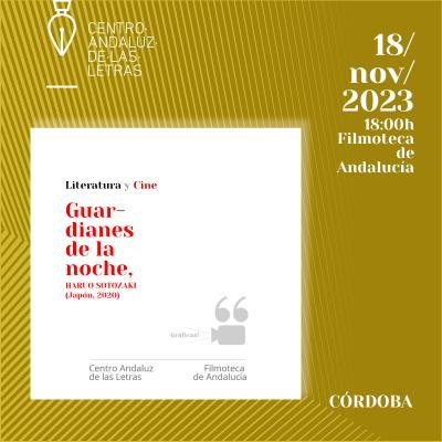 Córdoba. Literatura y Cine. Proyección de la película de animación 'Guardianes de la noche'