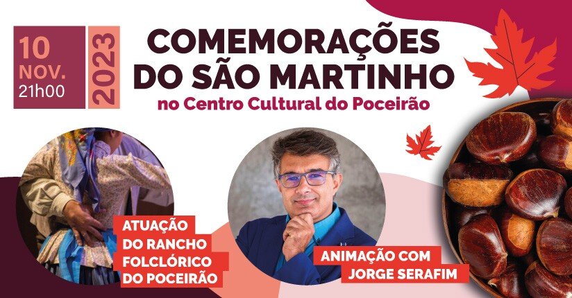 SÃO MARTINHO NO CENTRO CULTURAL DO POCEIRÃO