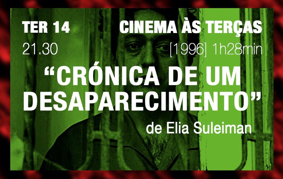 Cinema na Mula: Crónica de um Desaparecimento (1996)