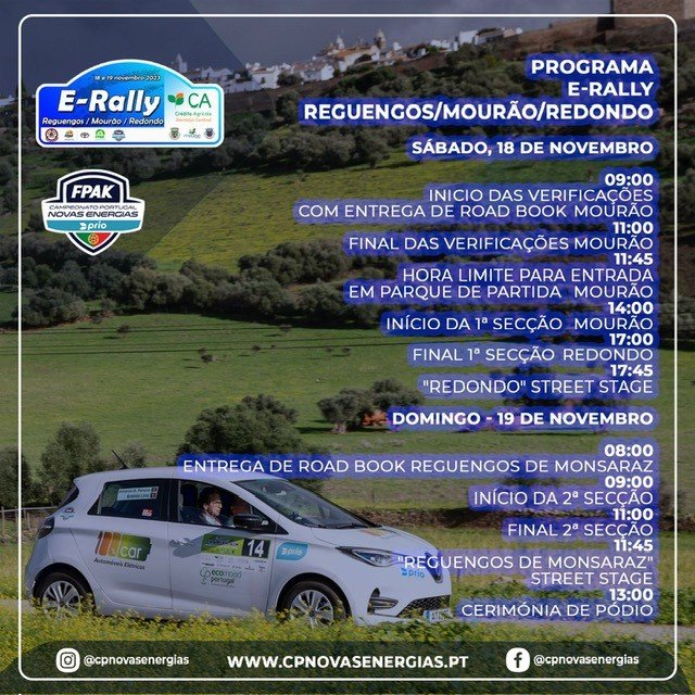 E-Rally | 18 de novembro | 17h00 | Redondo